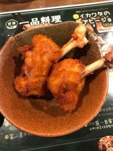 いか焼き 世界