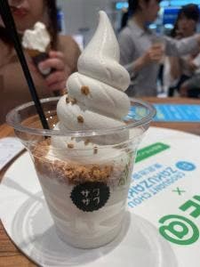 ザクザクとろけるショコラ専門店 パックザック エキア池袋店