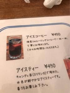 CAFE LAPIN