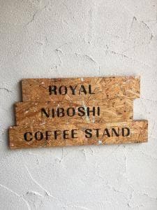 ROYAL NIBOSHI COFFEE STAND