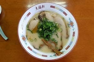 中華そば大福軒