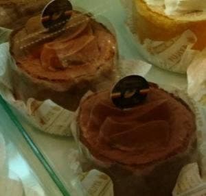 FUJIYA Sweet Oven イオン羽生店