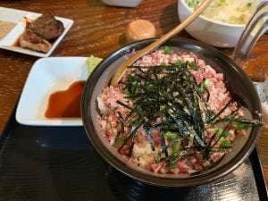 ホルモン げん喜