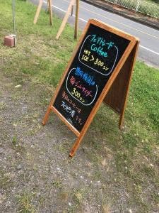 移動喫茶 HAMACAFE