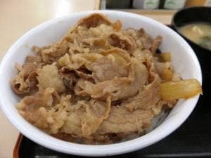 松屋 藤沢北口店