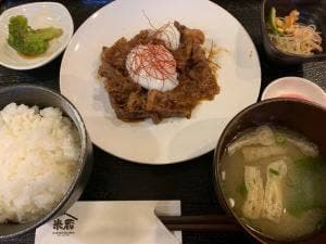 米蔵 ─KOMEGURA─