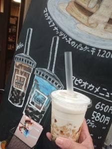 ロコズダイナー