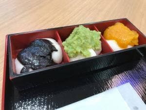 つきたて餅 伊達 福乃月