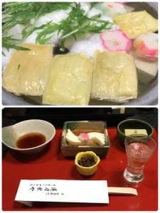 豆富料理 蓮月茶や