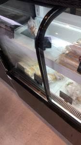 BOULANGERIE AMONNIER