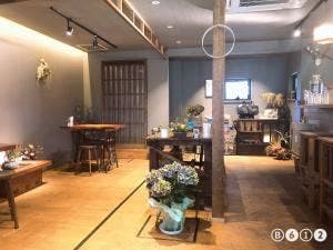 ワンネスコーヒーブリュワーズ