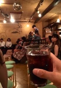 晴れたら空に豆まいて