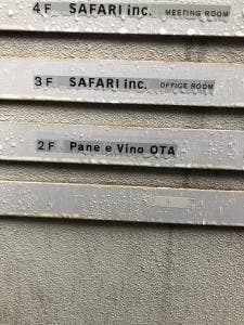 PANE e VINO OTA
