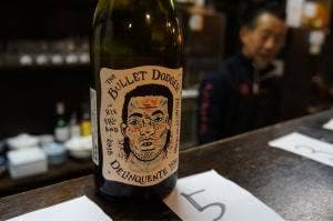 立呑み もつ焼 一炷香