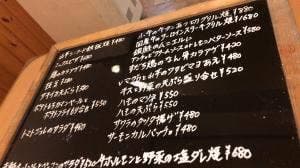 Dining・Kitchen・Taverne