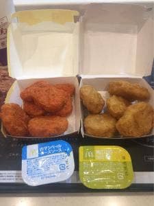 マクドナルド 武蔵浦和店