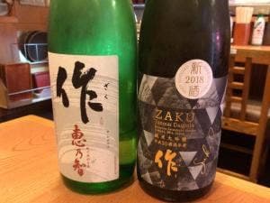 お酒・お惣菜・和食 竜田屋