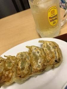 伏見食品 富士山餃子