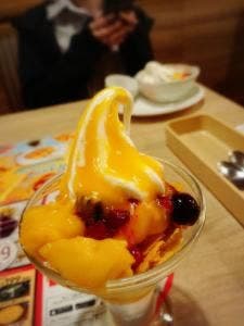 ガスト 盛岡大通店