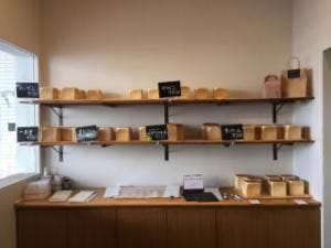 一本堂 呉中通店