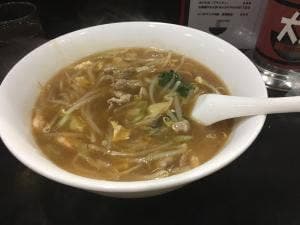 大新