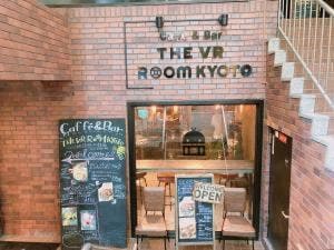 THE VR ROOM KYOTO