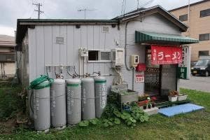 えきまえラーメン