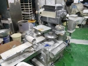 平原饅頭 羽山台支店