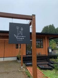 manmaru terrace
