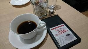 BOOKS&CAFE タカシマヤゲートタワーモール店