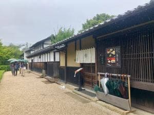 和食 花の茶屋