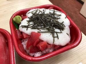 丼丸 浜風 栗東駅前店