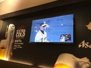 スーパードライ甲子園 内野店