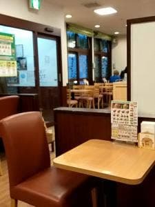 モスバーガー 八千代中央店
