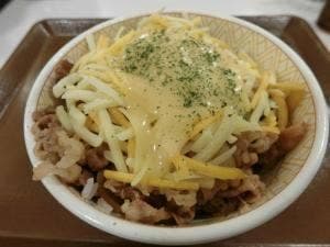 すき家 135号伊東吉田店