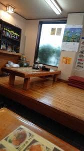 へいわ亭