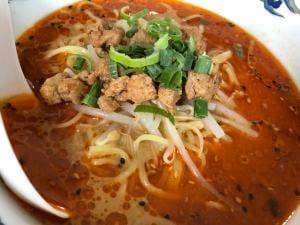 海味館 神の倉店