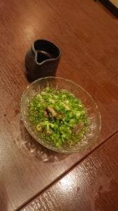 焔屋