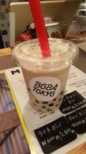BOBA TOKYO