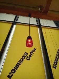 コメダ珈琲店 刈谷駅アカリヤ店