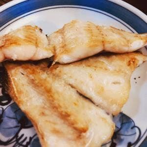伊麻里