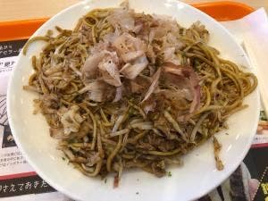 キッチン空福亭 阿蘇熊本空港レストラン