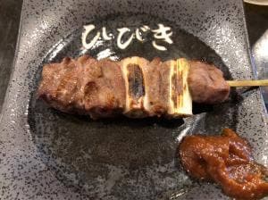 やきとりひびき庵 高坂駅西口店
