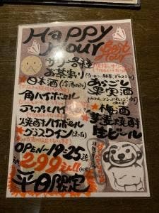 なおしま