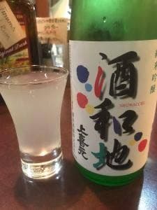 立ち飲み 伊勢町