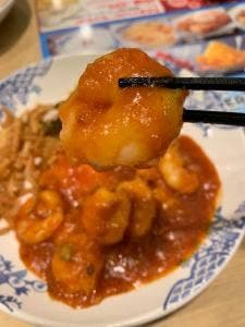 バーミヤン 袋井店