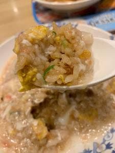 バーミヤン 袋井店