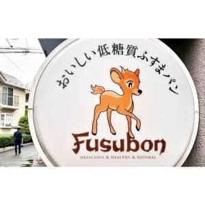 フスボン 代官山本店