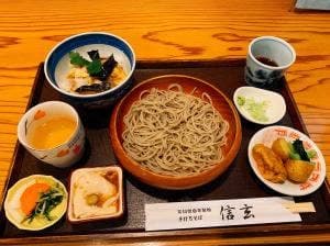 信玄