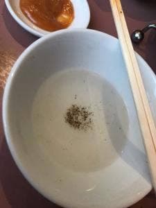 元祖七輪炭火焼いくどん 藤が丘店